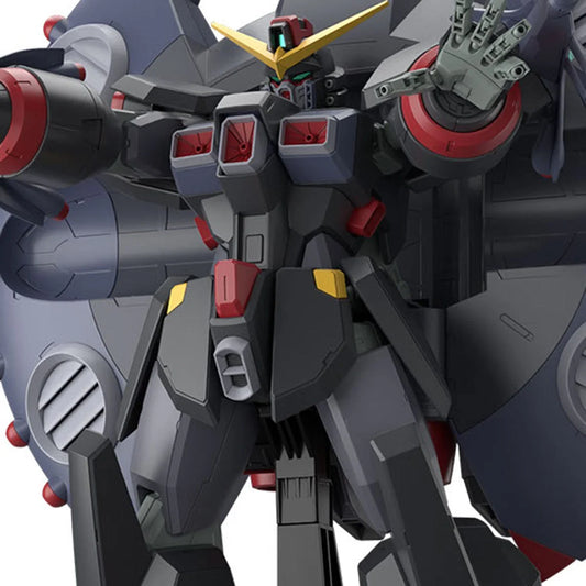 Mobile Suit Gundam Seed Destiny Destroy Gundam High Grade 1:144 Scale Model Kit Pre-Order Now June 2024